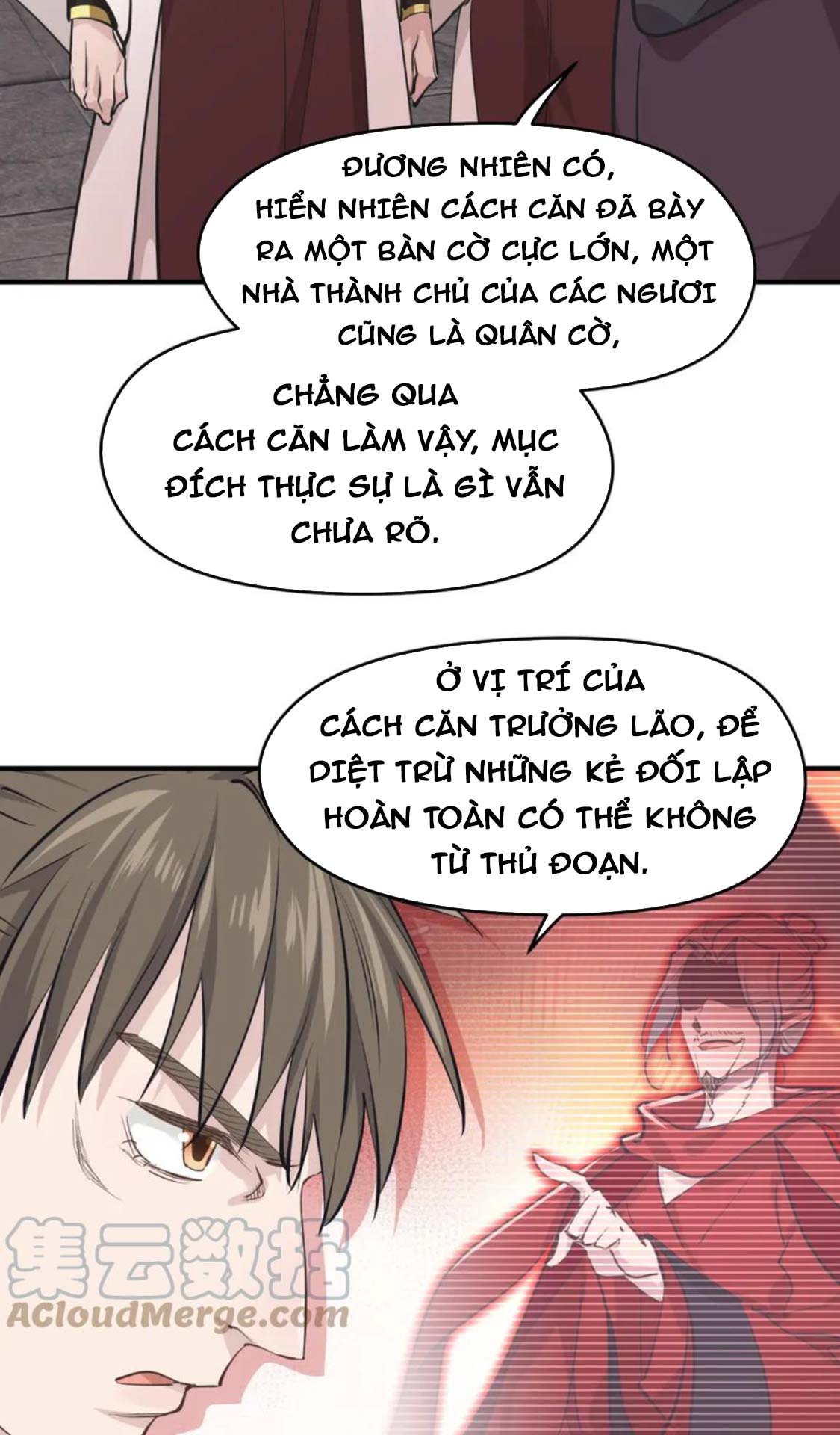 Tối Cường Thiên đế Hệ Thống chapter 63 - Trang 31