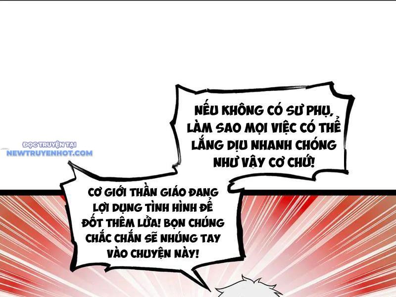 Mạnh Nhất Dị Giới chapter 50 - Trang 74