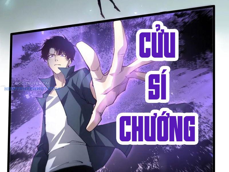 Ta Là Chúa Tể Trùng Độc chapter 31 - Trang 18