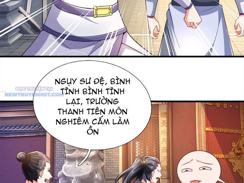 Khắc đan Tu Tiên Chỉ Cẩu Trường Sinh chapter 4 - Trang 13