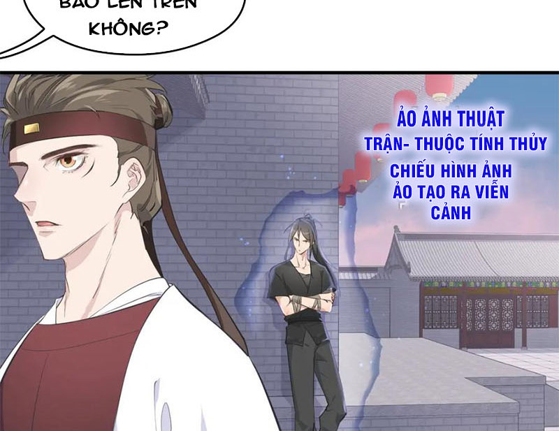 Tối Cường Thiên đế Hệ Thống chapter 9 - Trang 77