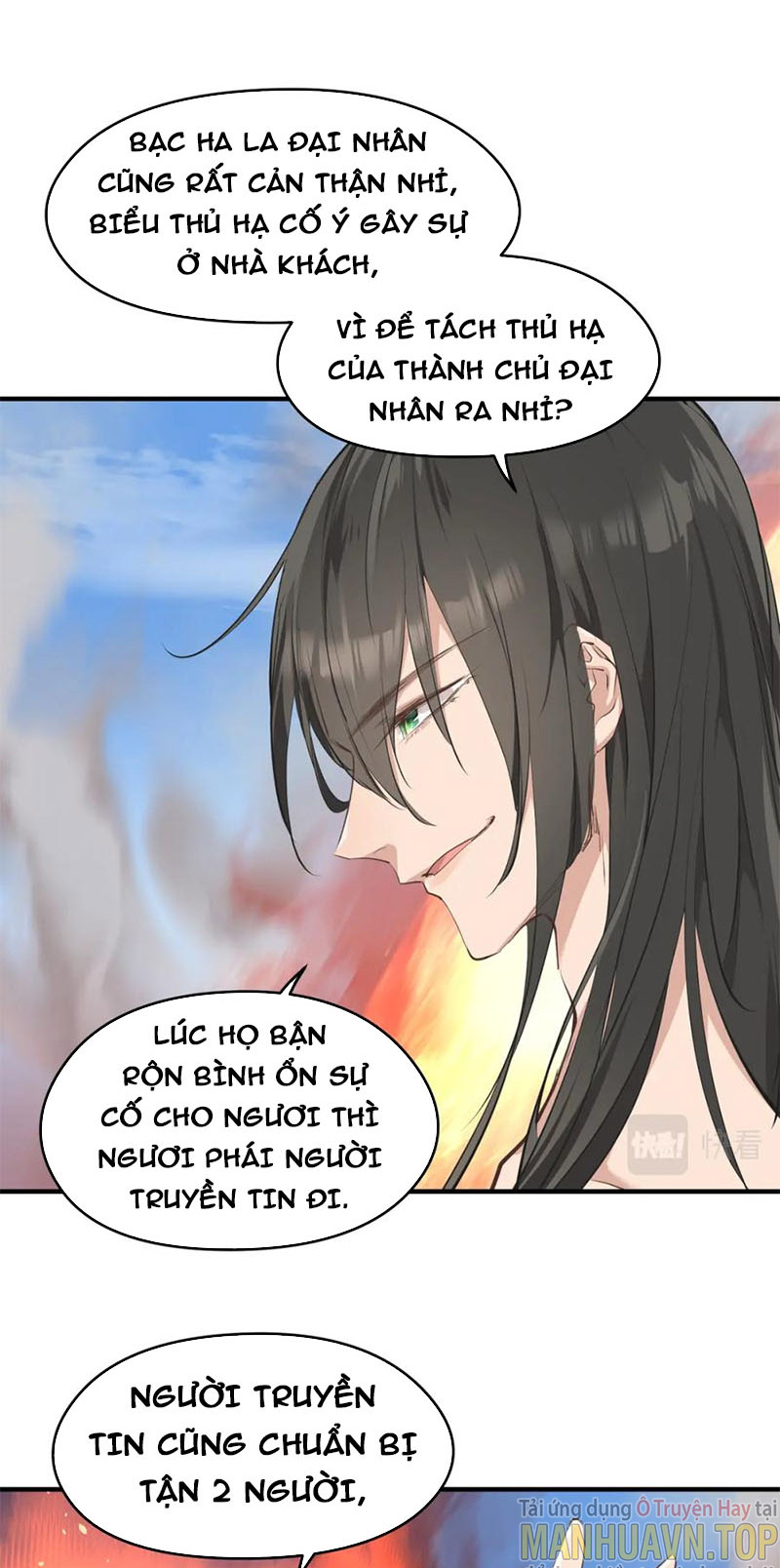 Tối Cường Thiên đế Hệ Thống chapter 14 - Trang 60