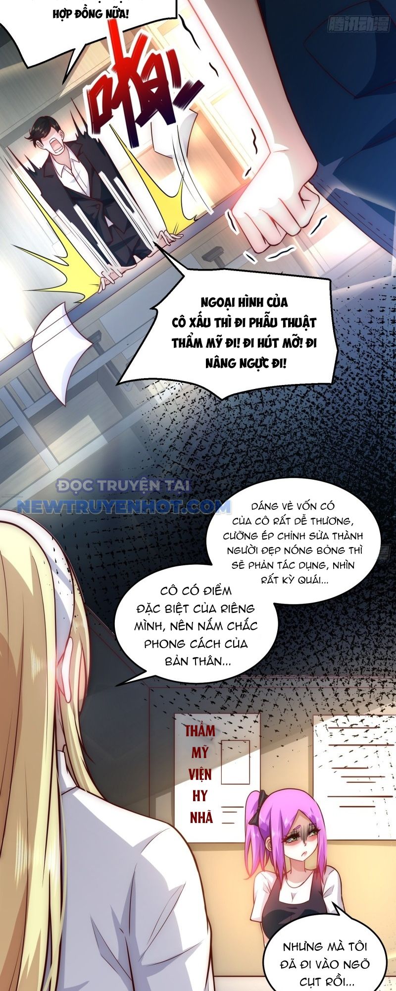 Ta Dựa Vào Danh Hào Hệ Thống Đả Bại Ngàn Vạn Thần Hào chapter 19 - Trang 15