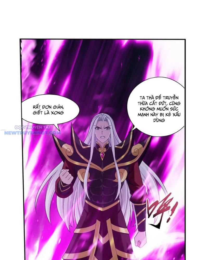 đại Chúa Tể chapter 505 - Trang 17