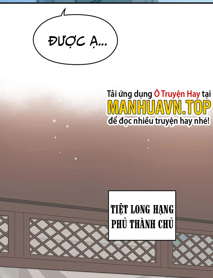 Tối Cường Thiên đế Hệ Thống chapter 45 - Trang 17