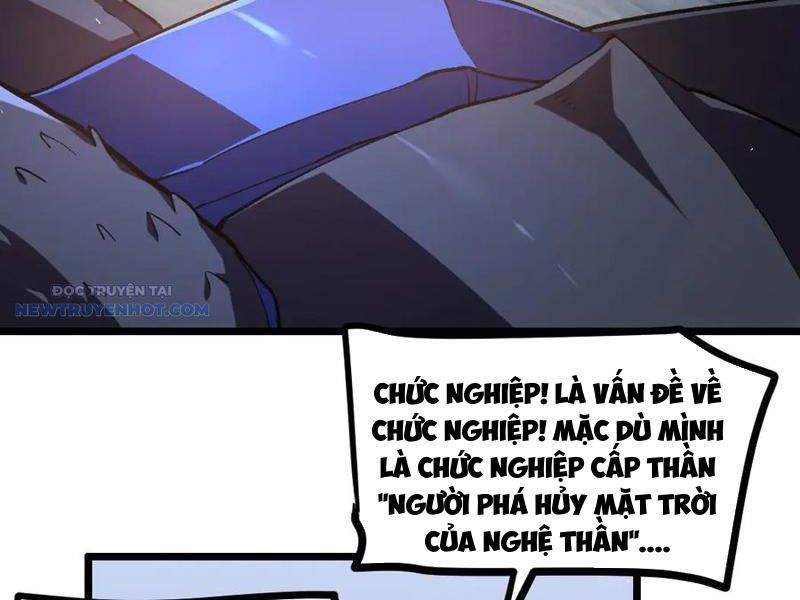 Ta Là Chúa Tể Trùng Độc chapter 33 - Trang 83