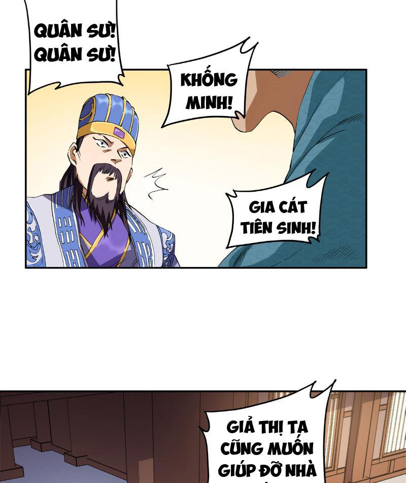 Thiếu Niên Nghiện Net Lưu Thiện Quật Khởi chapter 9 - Trang 18