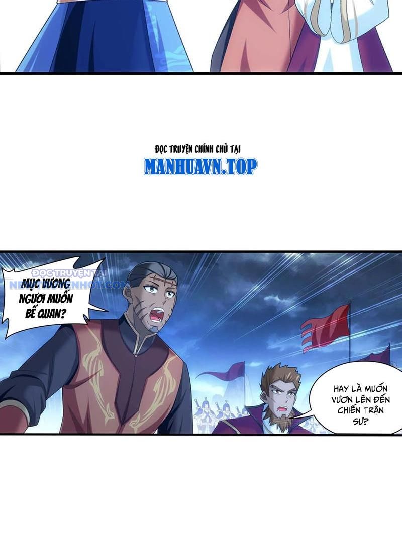 đại Chúa Tể chapter 514 - Trang 17