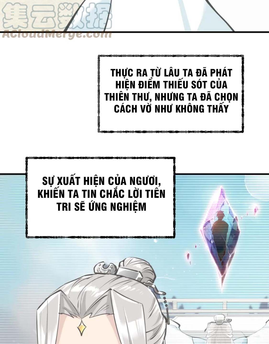 Tối Cường Thiên đế Hệ Thống chapter 75 - Trang 48