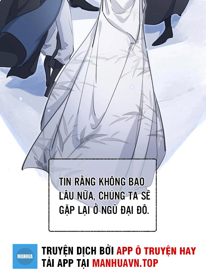 Tối Cường Thiên đế Hệ Thống chapter 44 - Trang 63