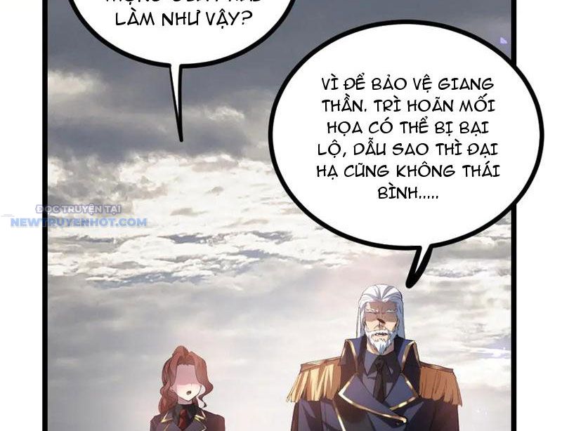 Ta Là Chúa Tể Trùng Độc chapter 32 - Trang 17