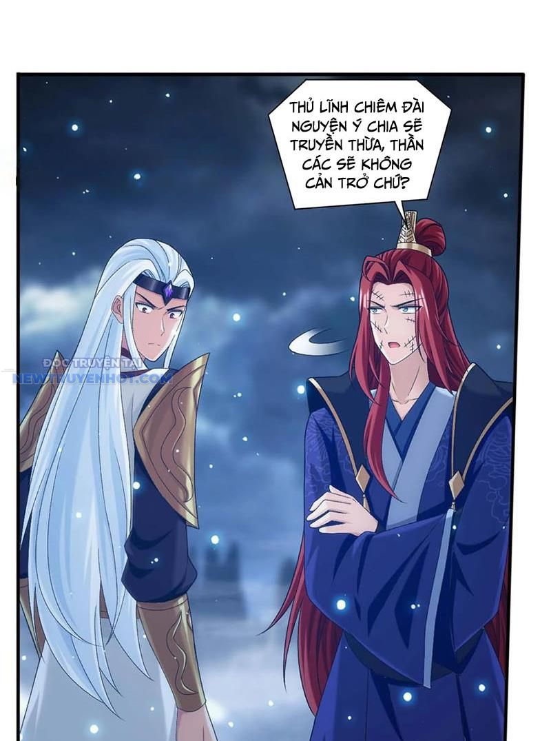 đại Chúa Tể chapter 509 - Trang 41