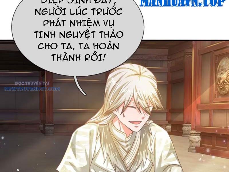 Khắc đan Tu Tiên Chỉ Cẩu Trường Sinh chapter 23 - Trang 55