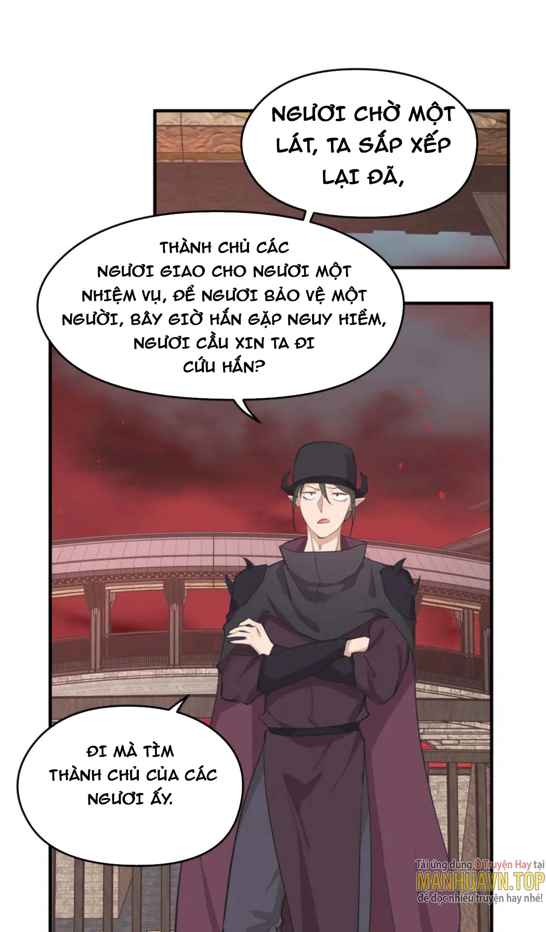 Tối Cường Thiên đế Hệ Thống chapter 60 - Trang 41