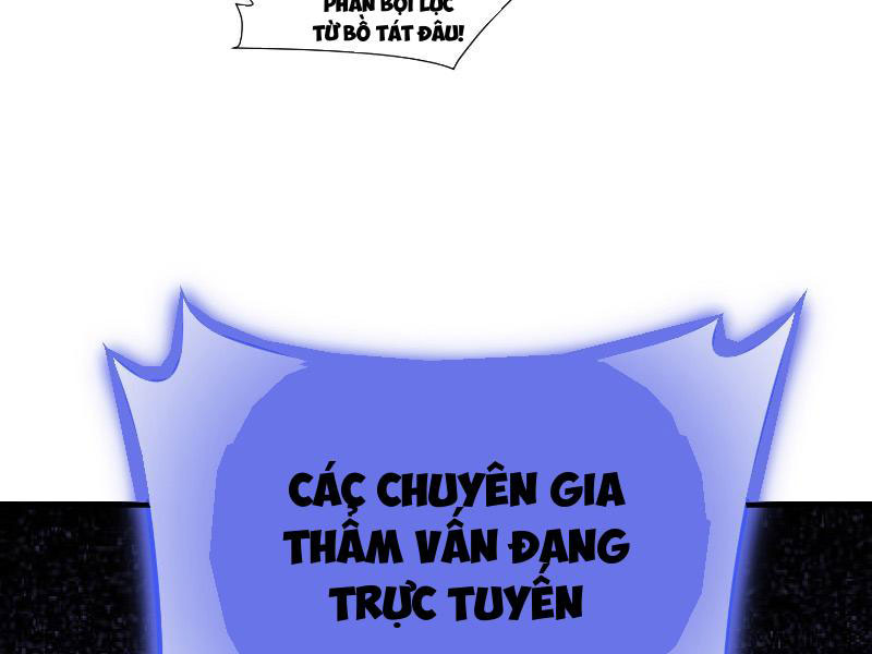 Đạo Quỷ Dị Thần Tác Loạn, Ta Trở Tay Cũng Giết Được Thần chapter 13 - Trang 73