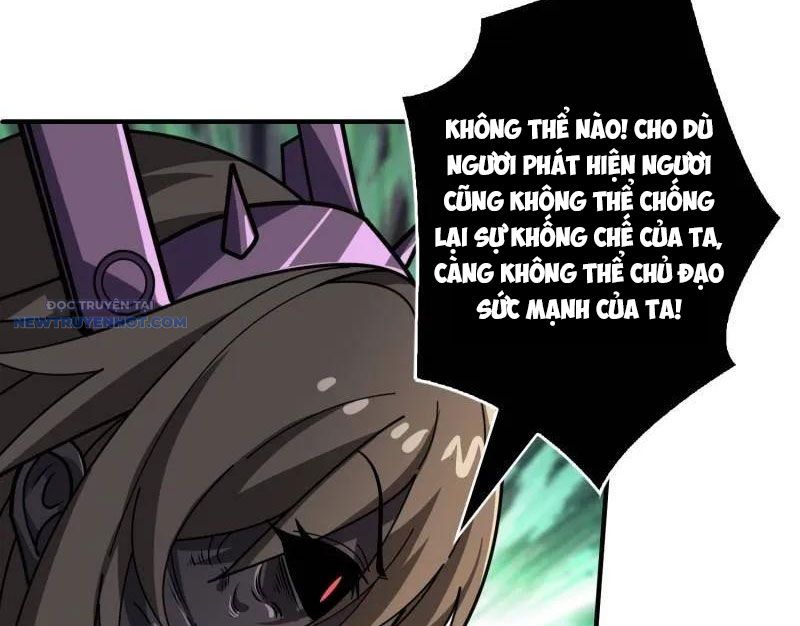 Vừa Chơi Đã Có Tài Khoản Vương Giả chapter 490 - Trang 109