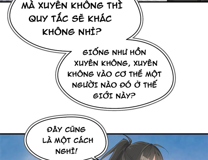 Tối Cường Thiên đế Hệ Thống chapter 9 - Trang 84