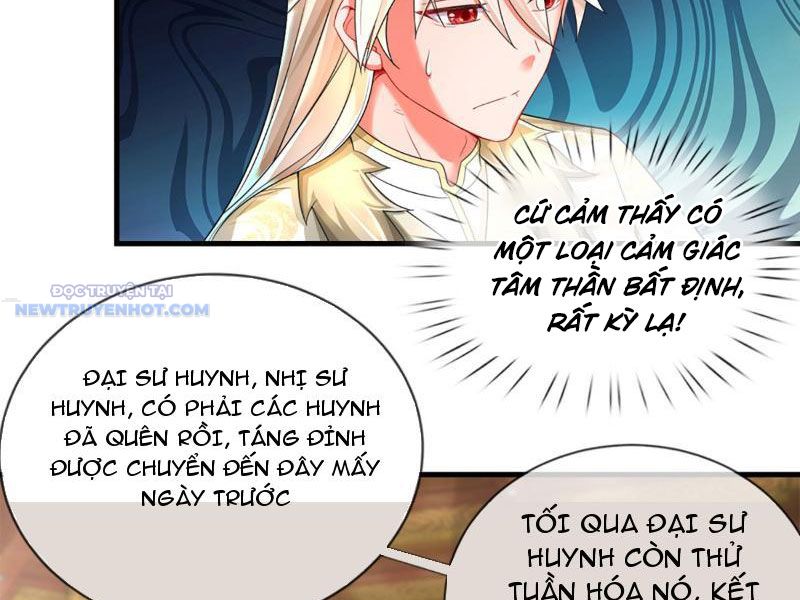 Khắc đan Tu Tiên Chỉ Cẩu Trường Sinh chapter 7 - Trang 12