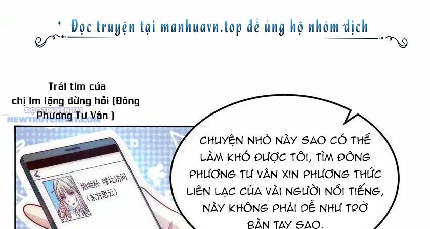 Ta Dựa Vào Danh Hào Hệ Thống Đả Bại Ngàn Vạn Thần Hào chapter 70 - Trang 76