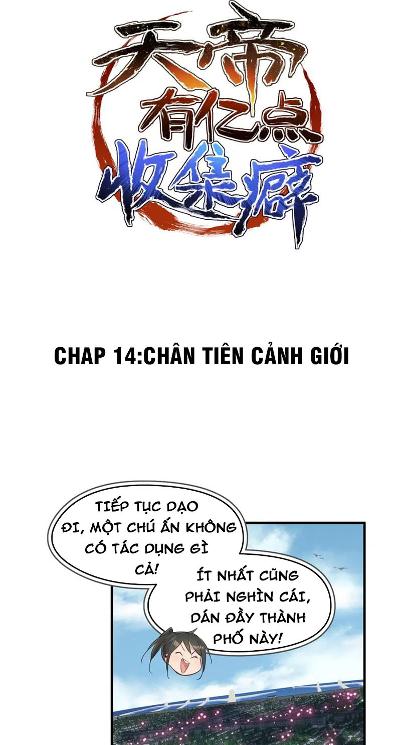 Tối Cường Thiên đế Hệ Thống chapter 14 - Trang 2