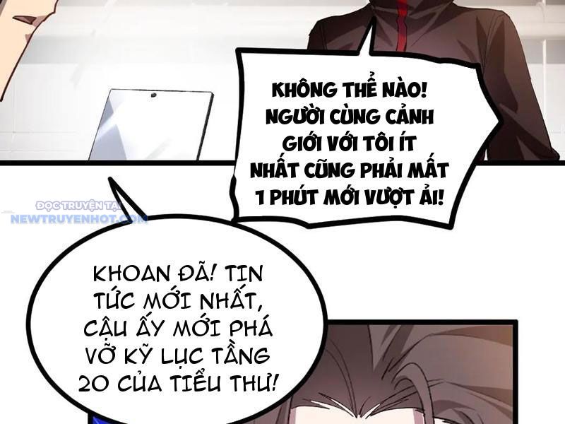 Ta Là Chúa Tể Trùng Độc chapter 33 - Trang 50