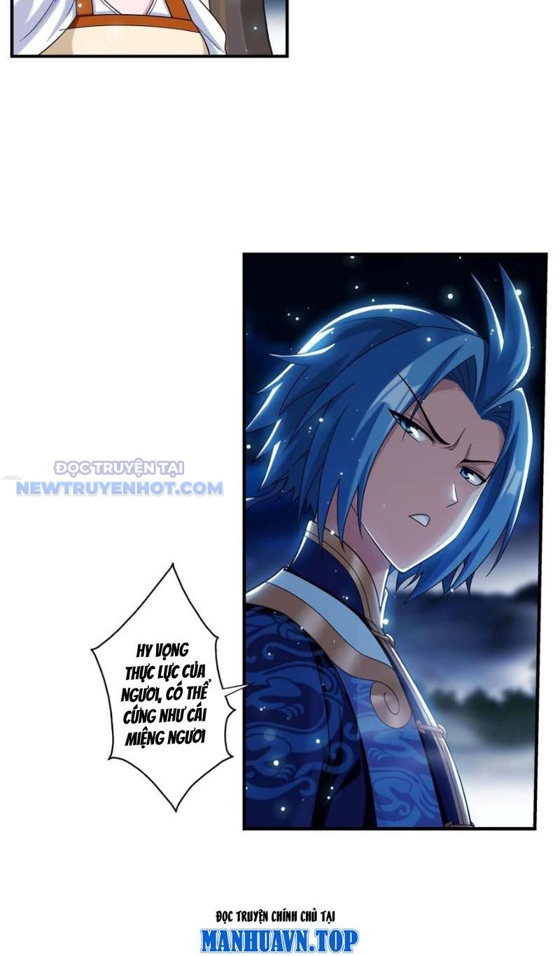 đại Chúa Tể chapter 495 - Trang 11