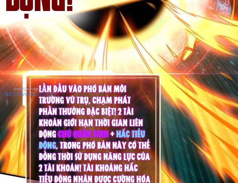 Vừa Chơi Đã Có Tài Khoản Vương Giả chapter 490 - Trang 41