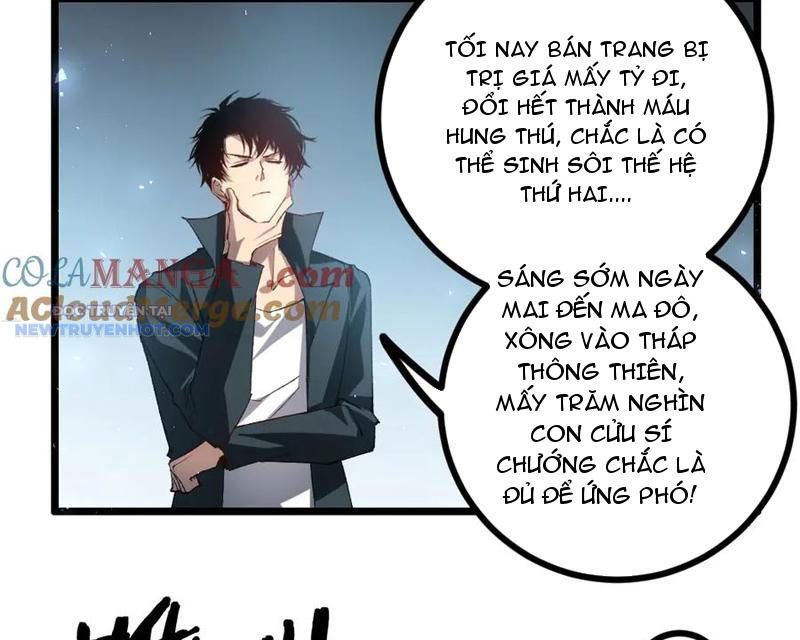 Ta Là Chúa Tể Trùng Độc chapter 32 - Trang 66