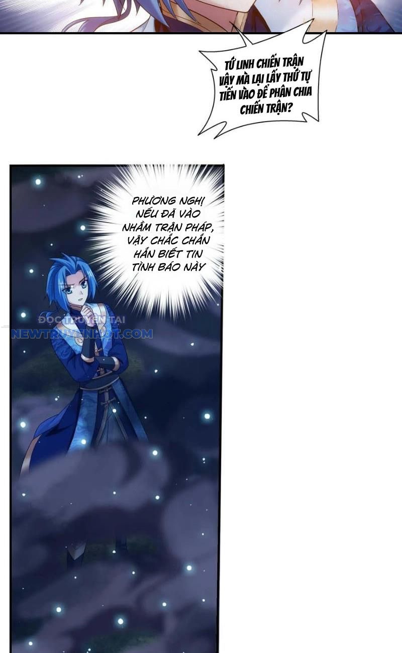 đại Chúa Tể chapter 495 - Trang 25