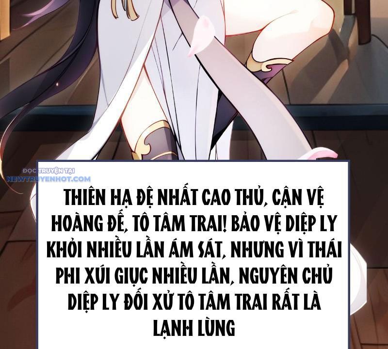 Trở về Cổ đại Làm Hoàng đế chapter 1 - Trang 57