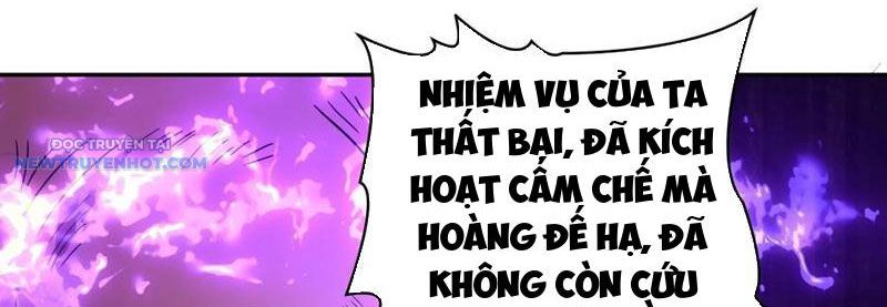 Bảo Vật Rơi Xuống đều Thành Muội Tử chapter 78 - Trang 48