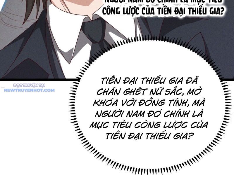 Ta Vô địch Phản Sáo Lộ chapter 22 - Trang 95