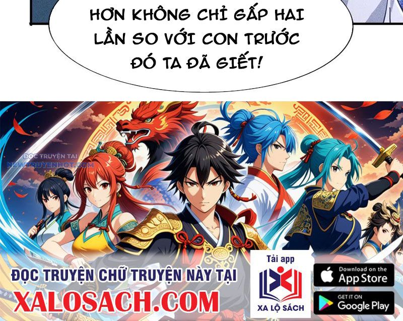 Ta Vô địch Phản Sáo Lộ chapter 32 - Trang 99