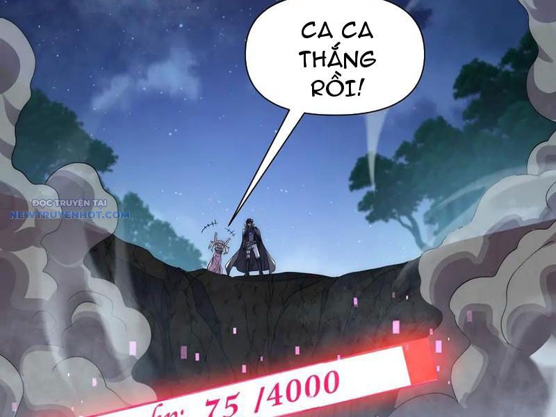 Võng Du: Ta Có Thể Tiến Hóa Tất Cả chapter 18 - Trang 140