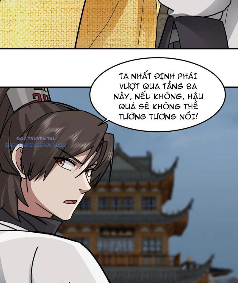 Hỗn Độn Thiên Đế Quyết chapter 112 - Trang 22