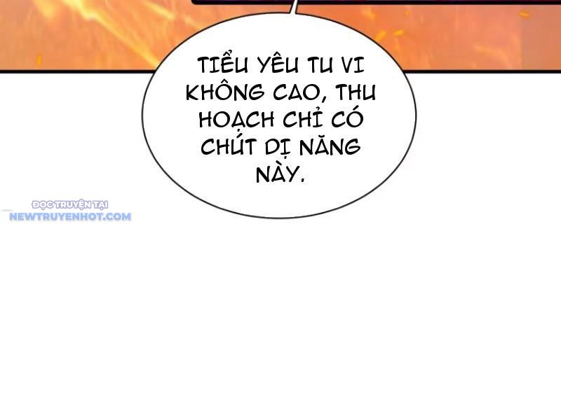 Tà Thần Giáng Thế, Ta Có Một Tòa đại Hung Ngục chapter 13 - Trang 21