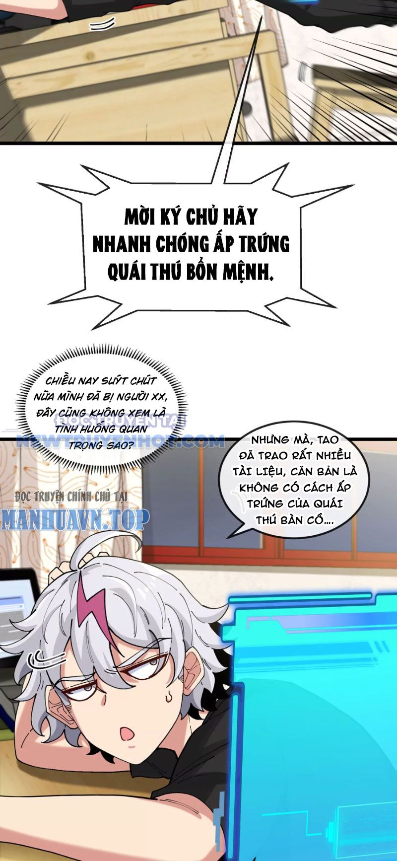 Ta Là Quái Thú Đại Chúa Tể chapter 3 - Trang 14