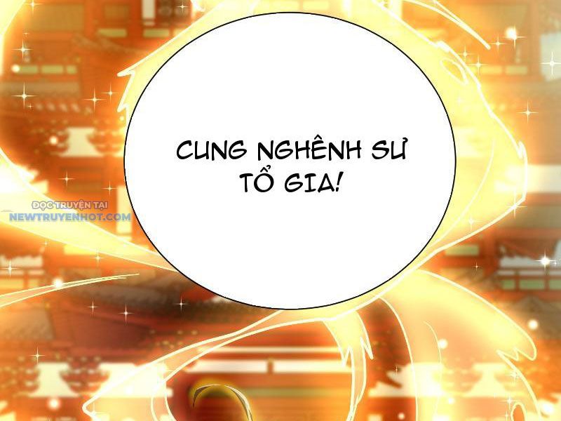 Hệ Thống Hèn Mọn Quỳ Xuống Cầu Xin Ta Vô địch chapter 13 - Trang 16