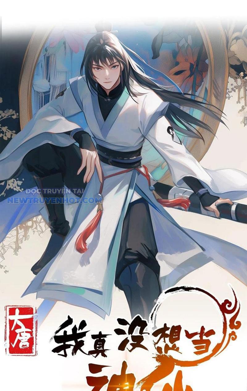 Ta Thực Sự Không Muốn Làm Thần Tiên chapter 58 - Trang 2