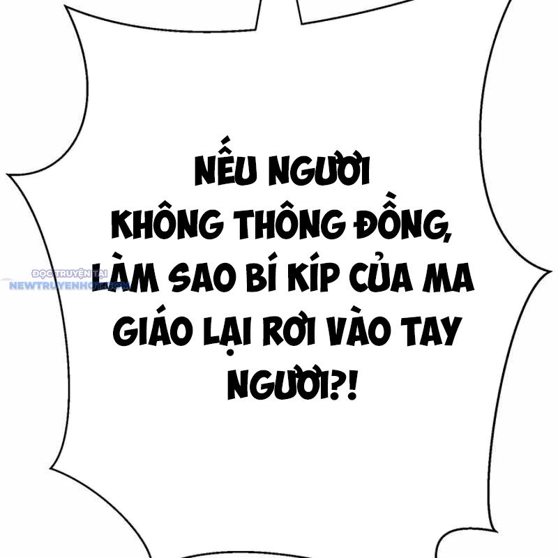 Bất Khả Chiến Bại chapter 7 - Trang 188