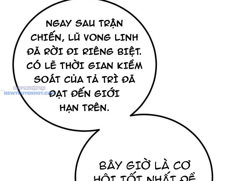 Sau Khi Chết, Ta Trở Thành Võ Đạo Thiên Ma chapter 34 - Trang 161