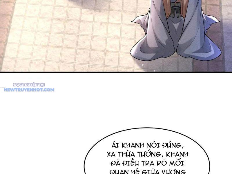 Tân Hỗn Độn Kiếm Thần chapter 197 - Trang 17