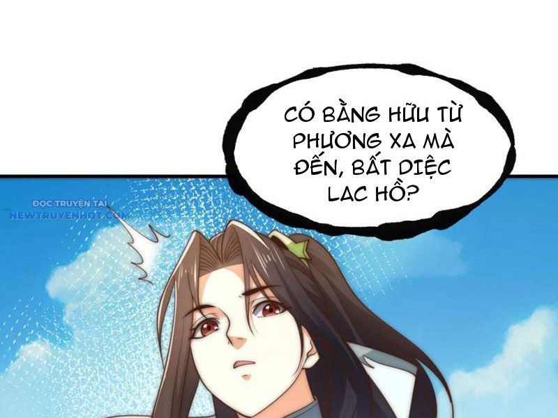 Tân Hỗn Độn Kiếm Thần chapter 195 - Trang 6