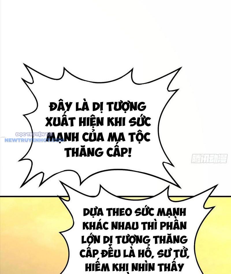 Bảy Vị Sư Tỷ Sủng Ta Tới Trời chapter 69 - Trang 67