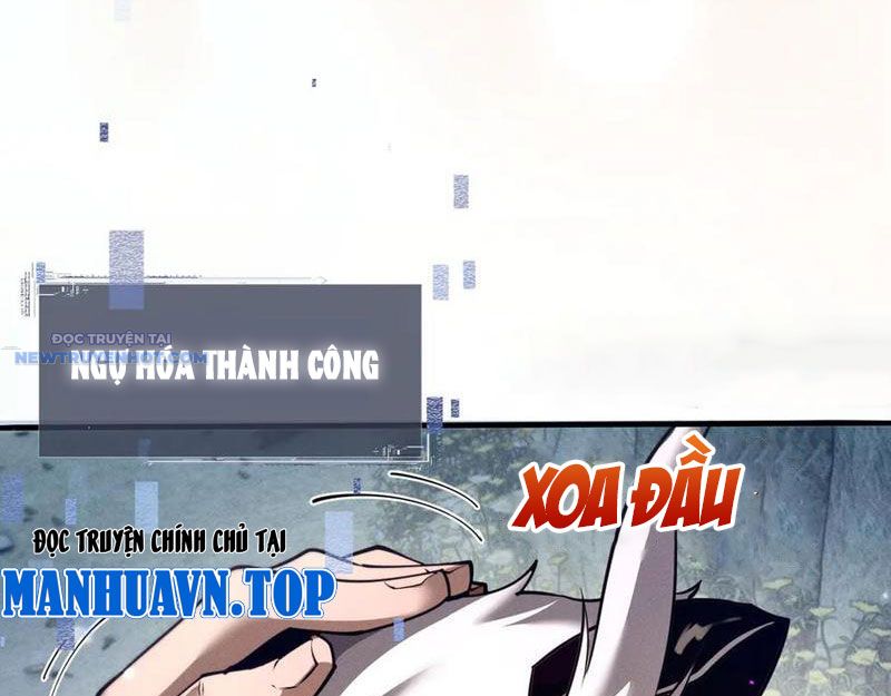 Toàn Chức Kiếm Tu chapter 16 - Trang 131