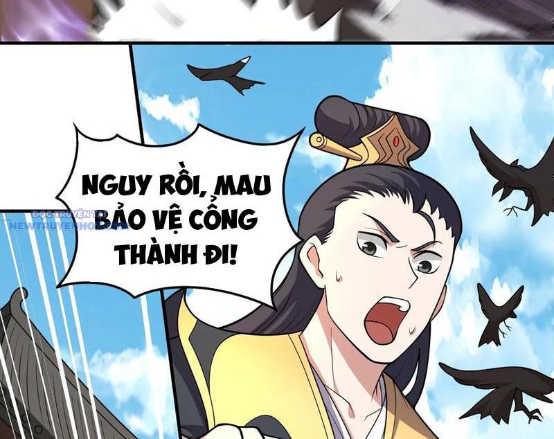 Bảo Vật Rơi Xuống đều Thành Muội Tử chapter 85 - Trang 10