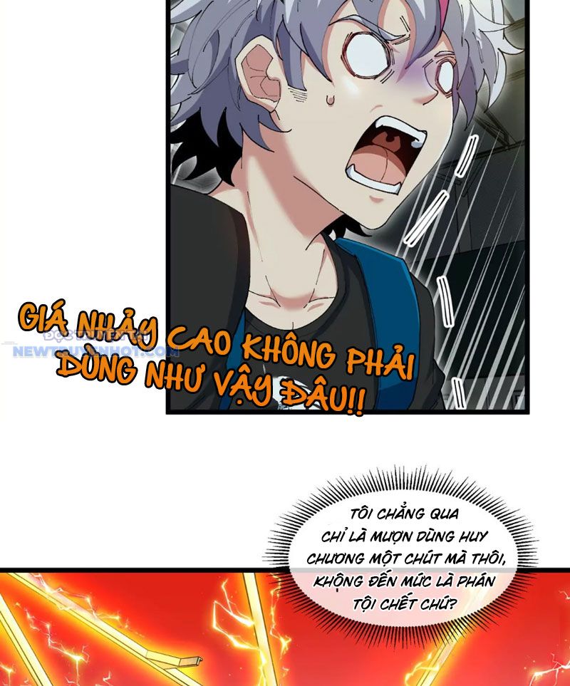 Ta Là Quái Thú Đại Chúa Tể chapter 15 - Trang 25