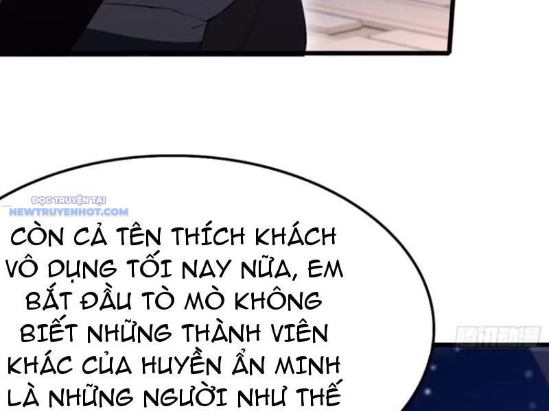 Quá Ảo! Ta Mở Lớp Đào Tạo Nữ Đế chapter 48 - Trang 8