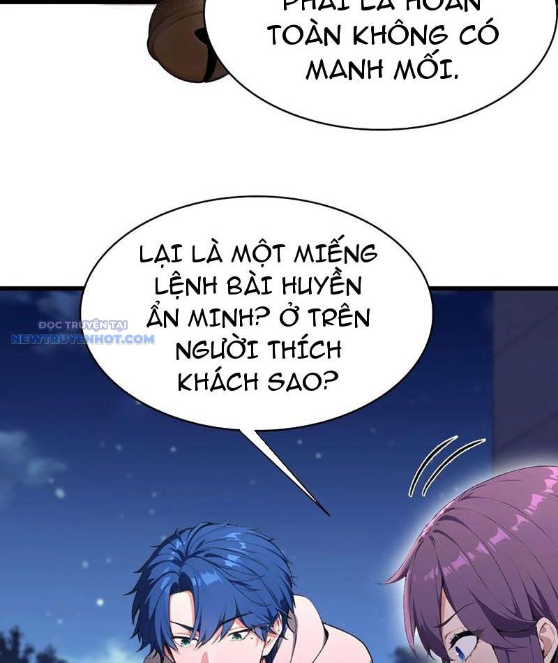 Quá Ảo! Ta Mở Lớp Đào Tạo Nữ Đế chapter 47 - Trang 52