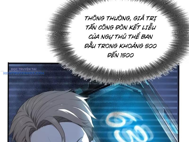 đệ Nhất Ngự Thú Sư chapter 10 - Trang 92